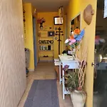 O Muino オ・ペドロウソ