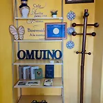 O Muino オ・ペドロウソ