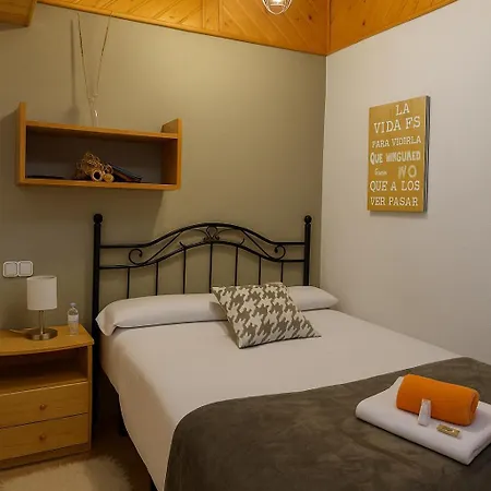 O Muino Guest house *